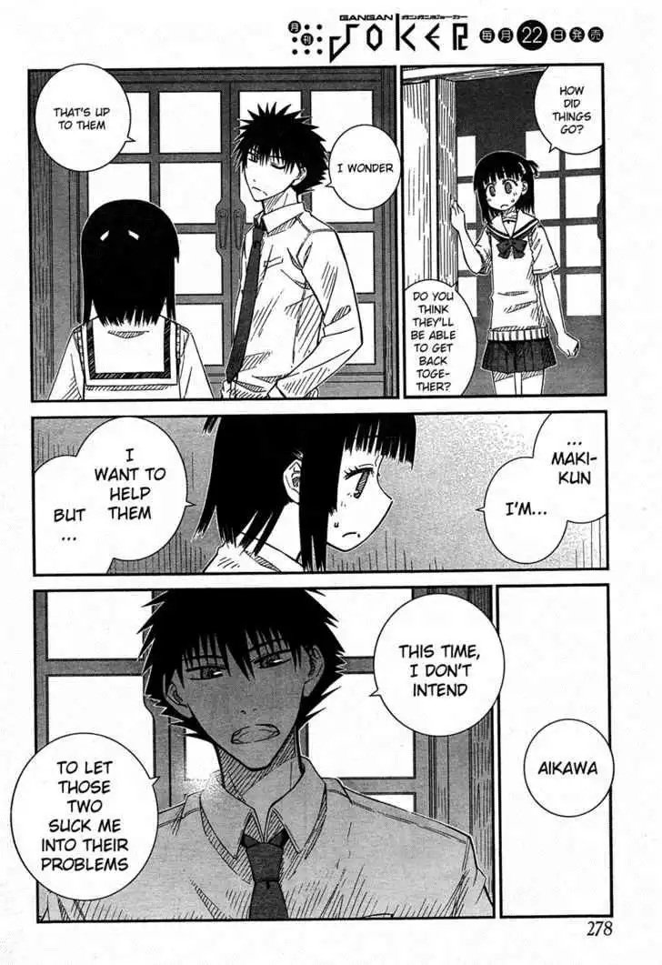 Prunus Girl Chapter 22 28